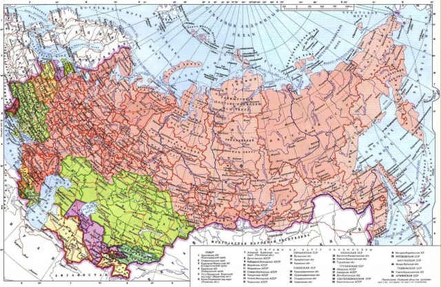Интересный проект по теме истории СССР