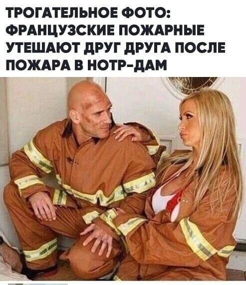 Отборные баяны 10-летней выдержки vol. 2