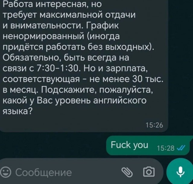 Завалялось тут случайно немного забавных картинок