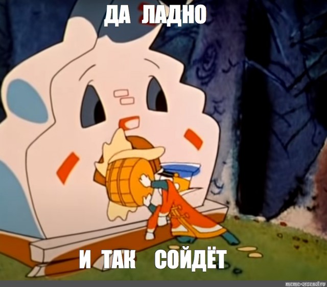 Лучше отложите чай с печеньем. Сотрудники «Можайского кондитерского дома» жалуются на антисанитарию и адские условия работы