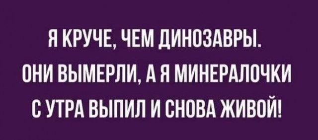 Маленькая пятница.