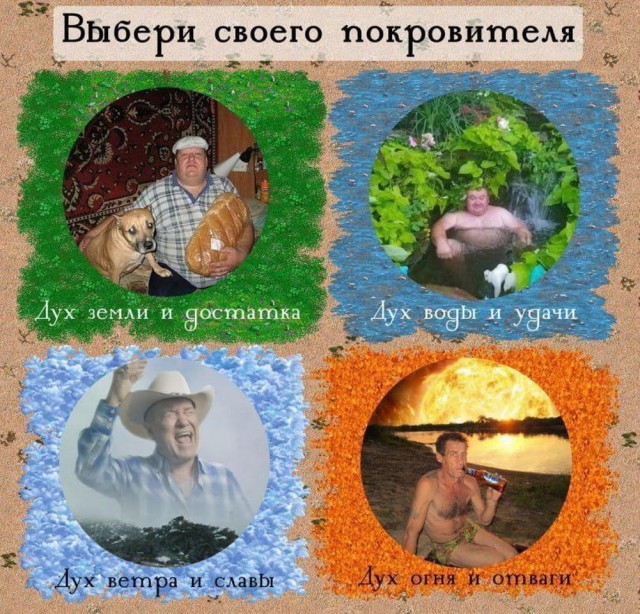 Меня твой шеф прислал