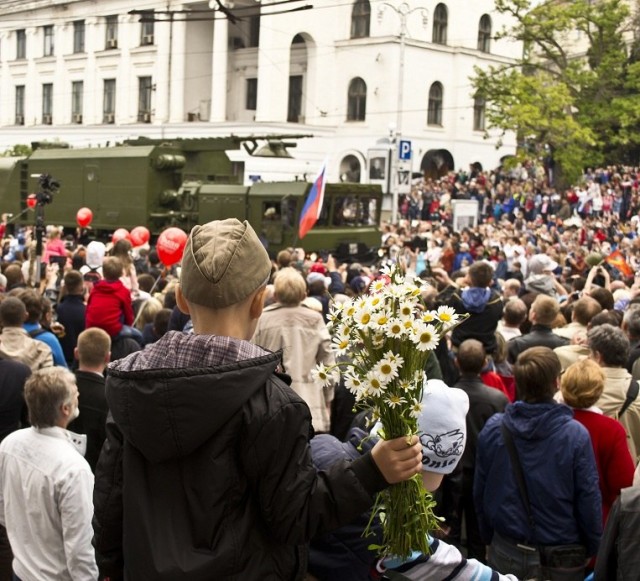 Севастополь