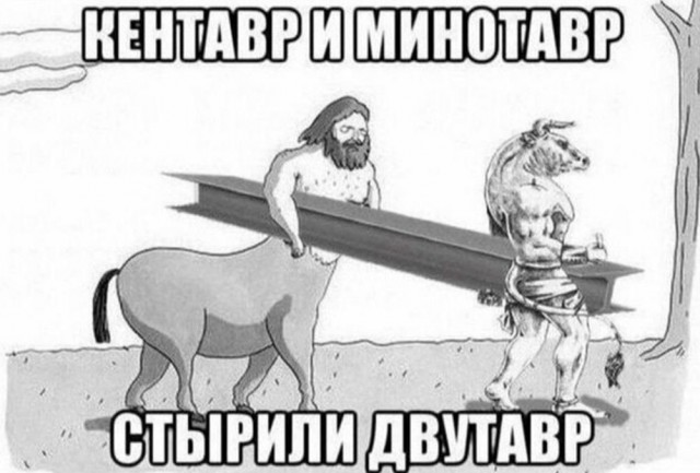 Веселые картинки к пятнице (29.11)