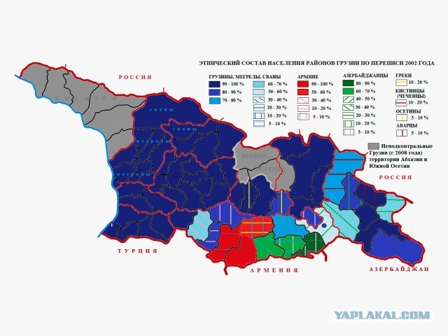 Победит ли майдан в Грузии?