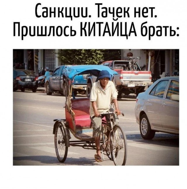 Всего понемногу. От 04.12.2024