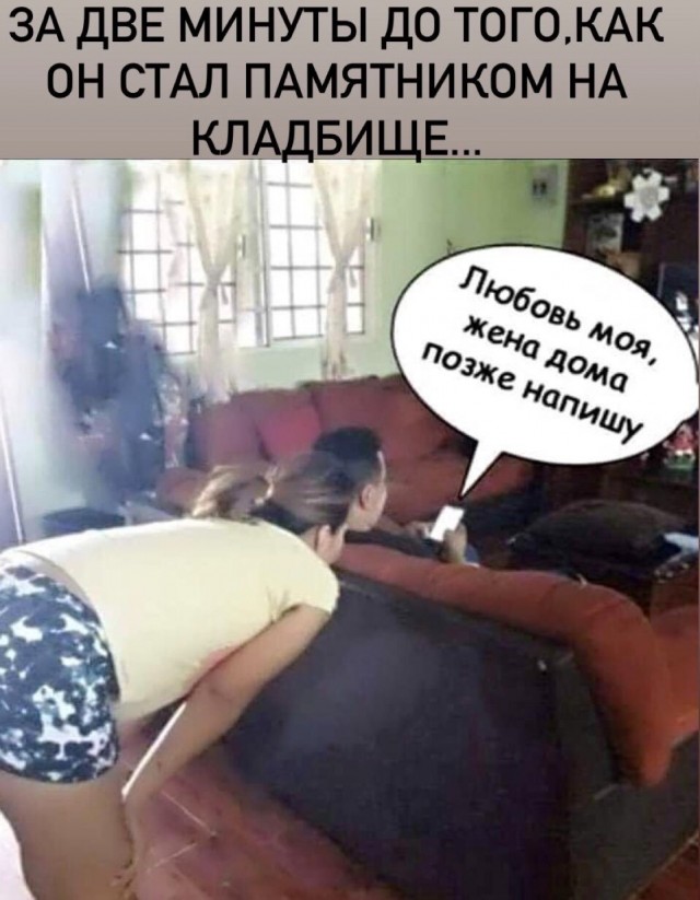 Завалялось тут случайно немного забавных картинок
