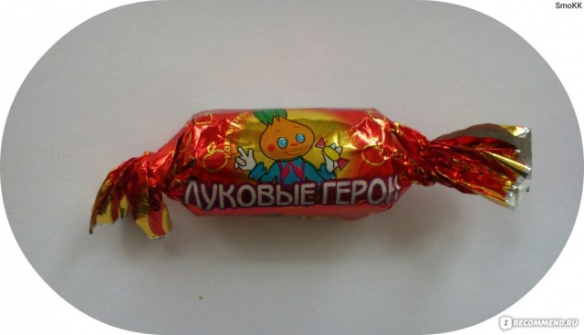 О луке