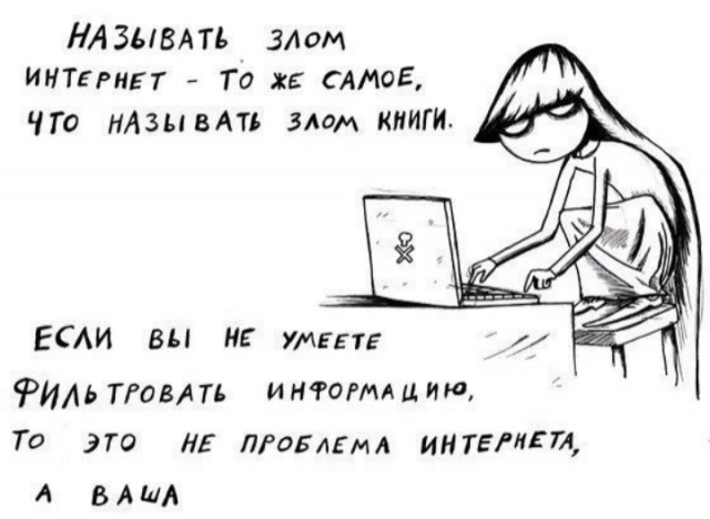 Так себе картинки