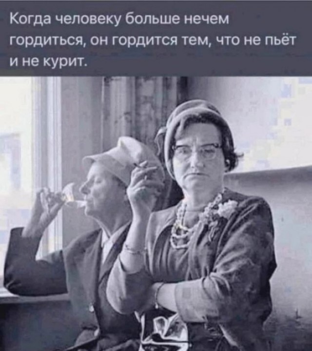 Веселые картинки в пятницу (07.02)