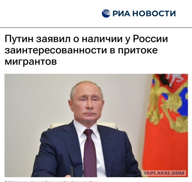 Как устраиваются в полицию