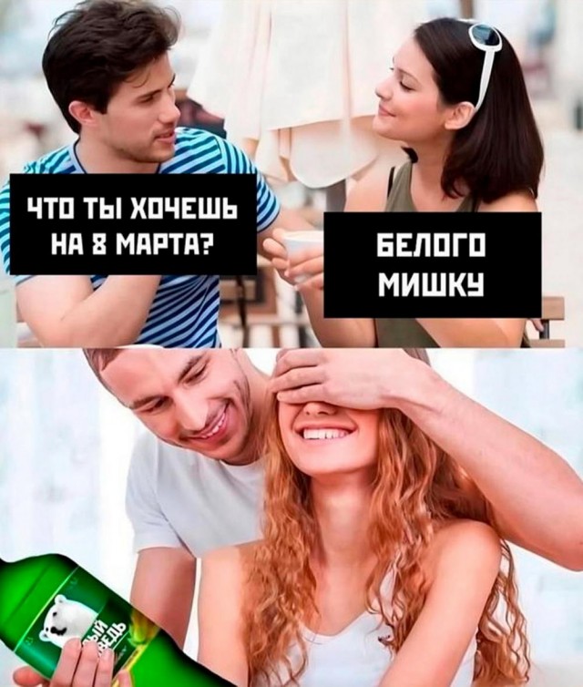 Всего понемногу. От 27.02.2025