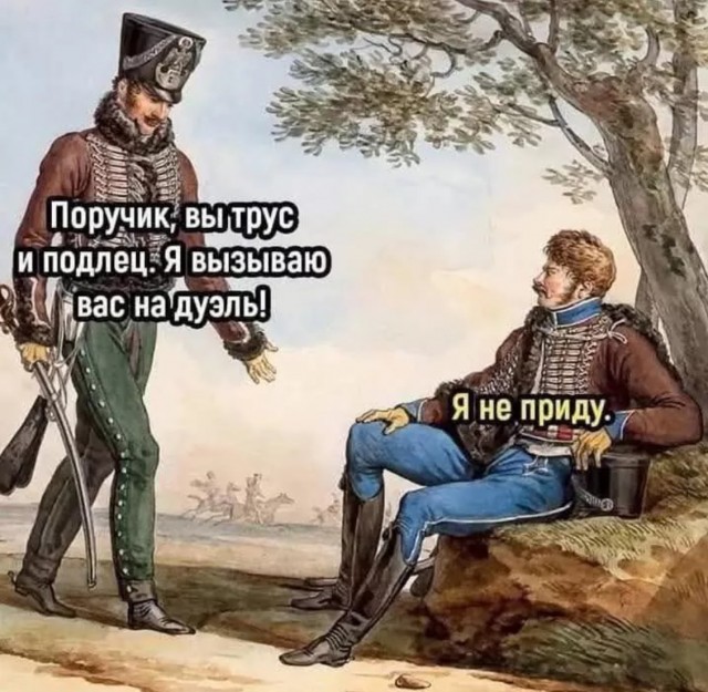 Завалялось тут случайно немного забавных картинок