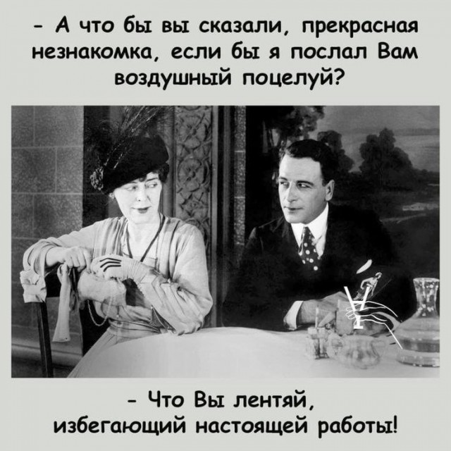 Картинки веселые