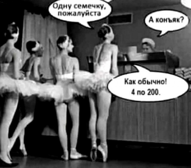 Так себе картинки 27.03.25