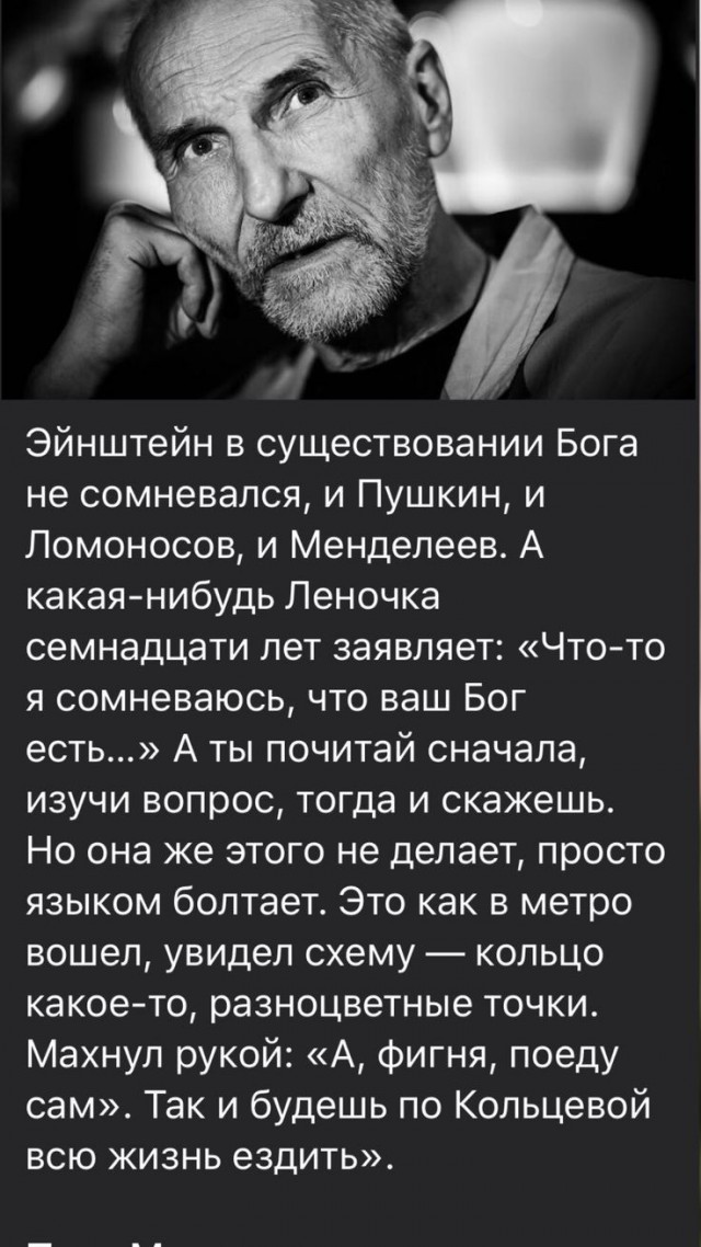 Прикольные и просто красивые картинки 11.04.2025