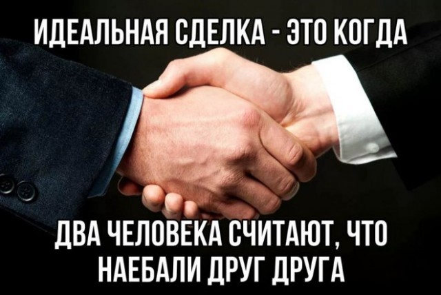 Веселые картинки в пятницу (18.04)