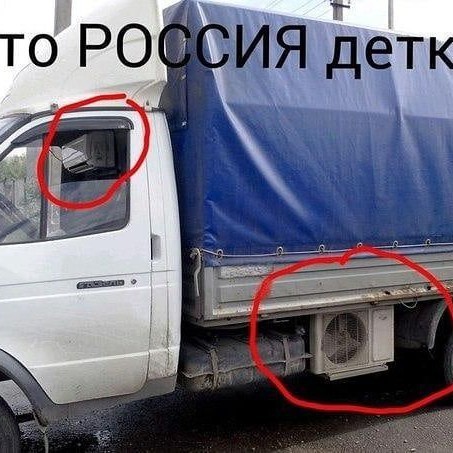 История одной фотографии