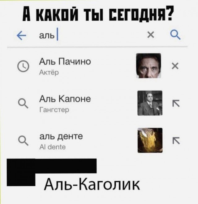 Юмор для тех, кто уже повзрослел и понял, что «свободное время» — это мираж в пустыне