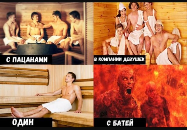 Завалялось тут случайно немного забавных картинок