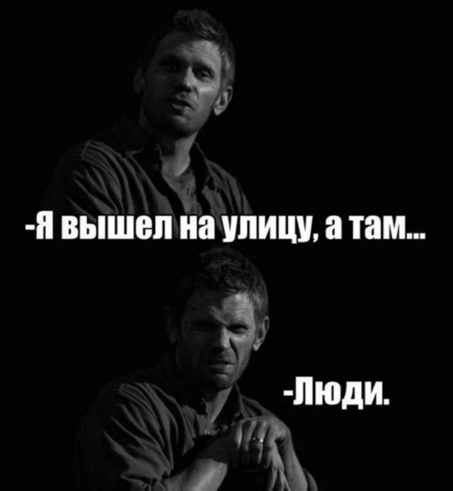 Ни то, ни сё: почему в России провалилась идея «таунхаусов»