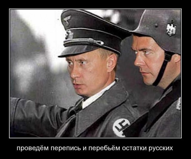 Росстат скрыл данные о численности населения РФ