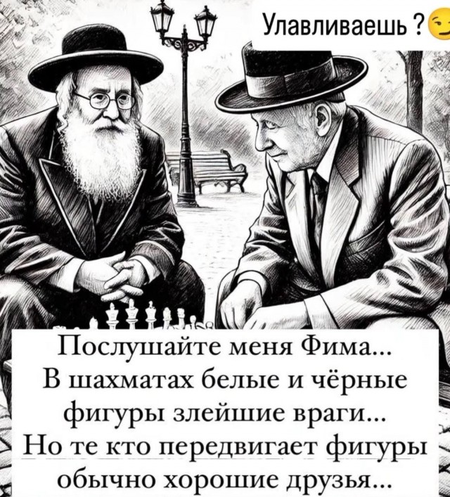 Деградация