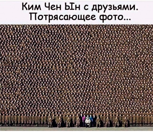 Веселое настроение в картинках 24.07.25