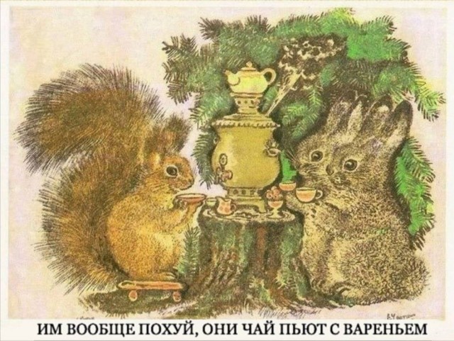 Веселое настроение в картинках (31.07.2025)