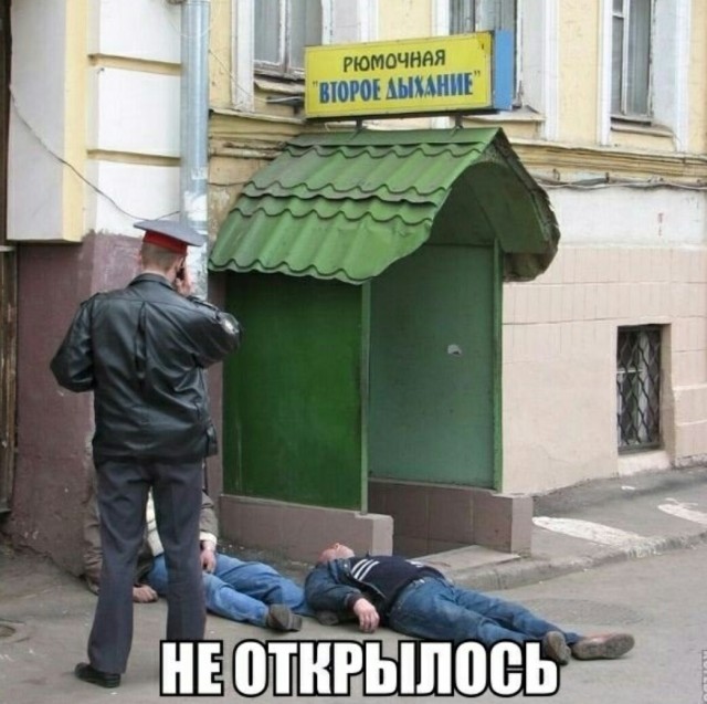 Так себе картинки 07.08.25