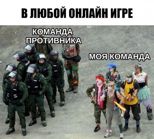 Веселое настроение в картинках (19.08.2025)