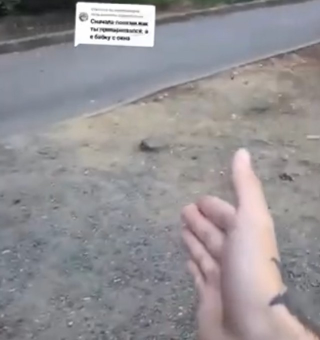 Мастер проклятий