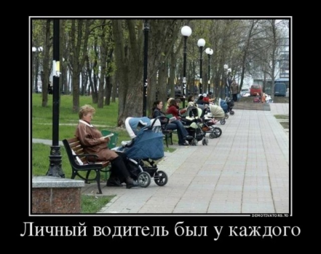 Сундук деграданта! Выпуск номер 3!