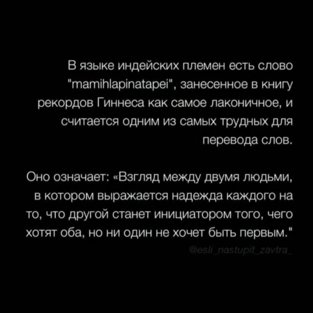 Так себе картинки 07.09.25