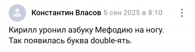 Картинки для деградации 48 (разной степени свежести)