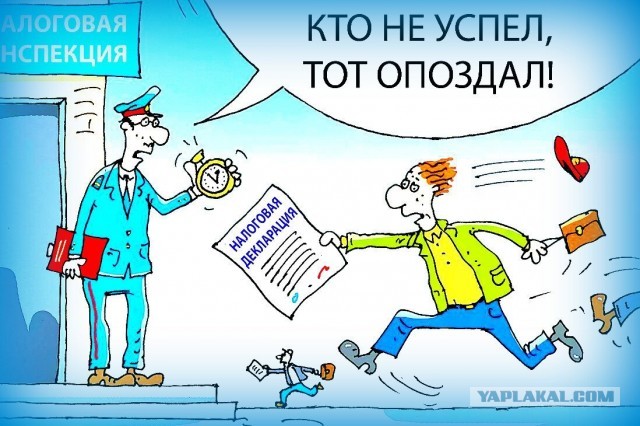 Минфин хочет изменить НДС и ряд других налогов