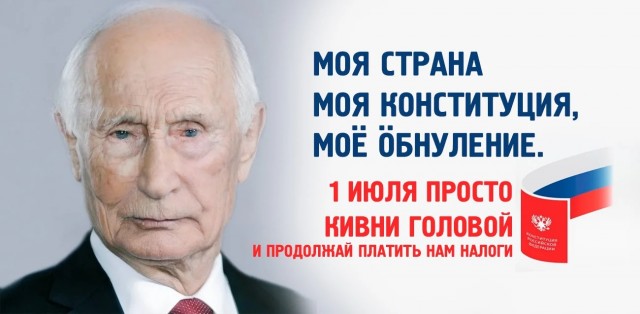 Харьков - 11 лет назад