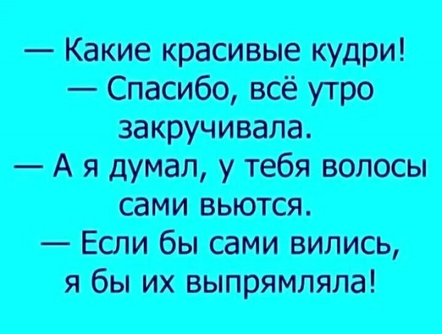 Силиконовые написечники — новый хит всех девчачьих корзин на маркетплейсах вслед за лобковыми париками.
