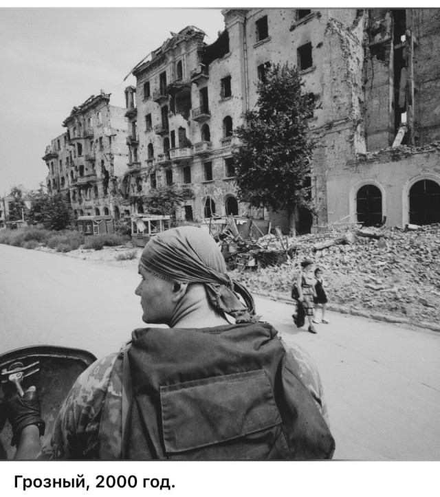 Интересные фотографии 1990 -х 05.10.25