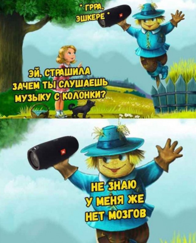 Надписи, надписи, надписи