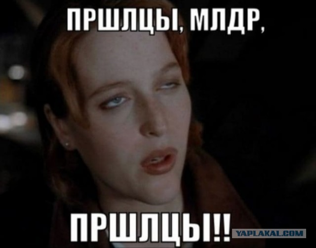 Небесное тело заметили в небе над Москвой