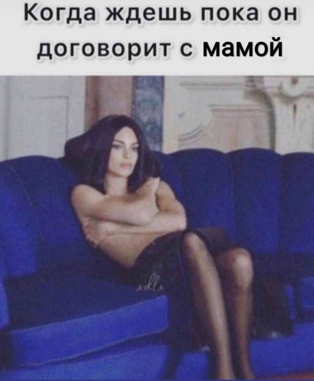 Забавные и не очень скромные картинки - 15