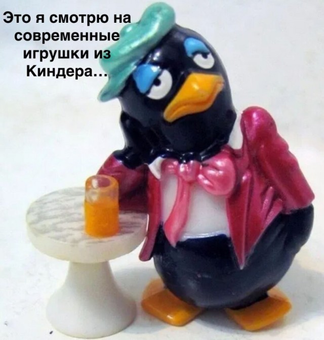 Картинки для деградации 78 (разной степени свежести)