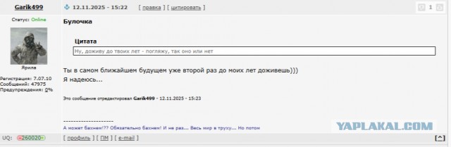 В сети набирает популярность видео, где девушки просят случайных мужчин оплатить ужин в ресторане и заправить полный бак бензина