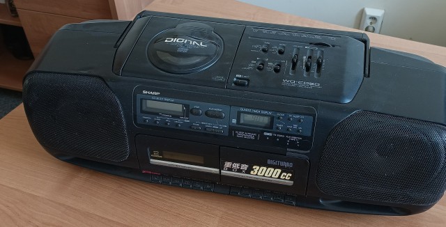 Аудиотехника прошлого века, Technics X320