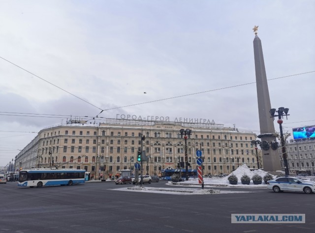Город-герой