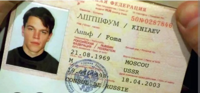 Во Флорештском районе(Молдавия) на крыше дома обнаружен дрон