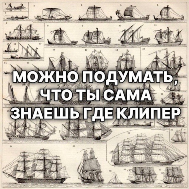 Среды картинки