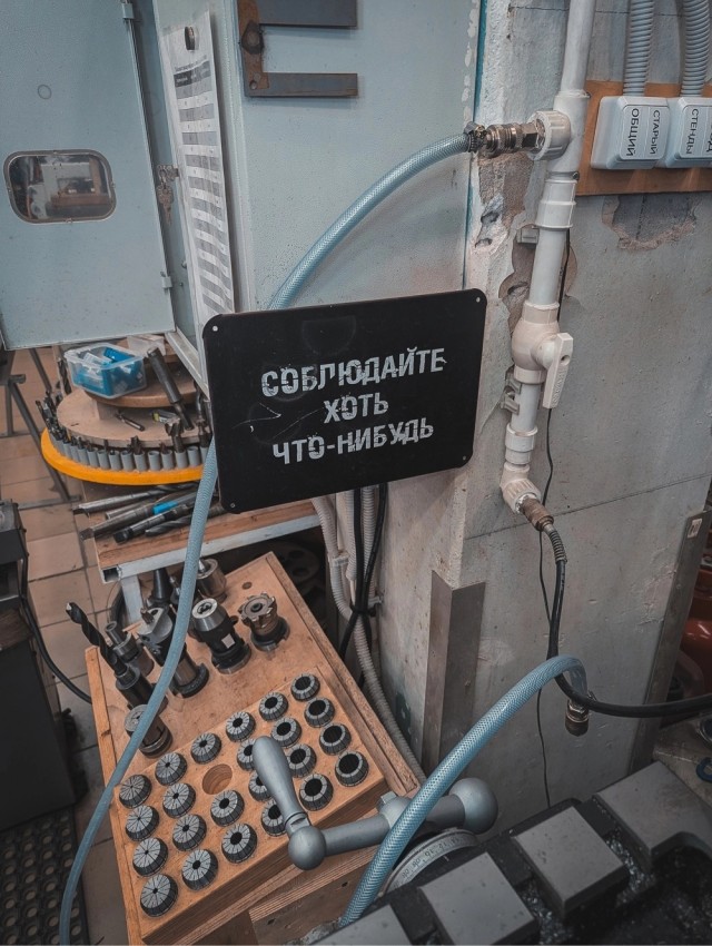 Субботы картинки