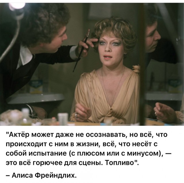 Интересные снимки известных людей 09.12.25